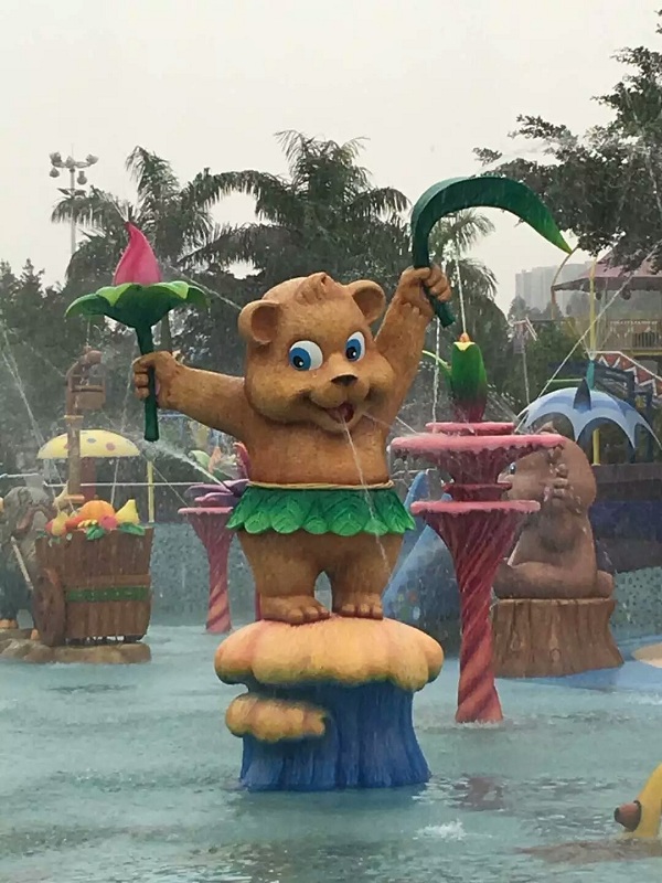 豸